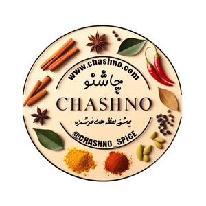 ادویه چاشنو