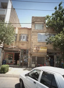 سوپر مارکت عادل