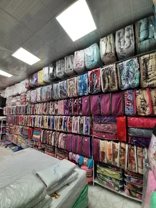 کالای خواب محمدی