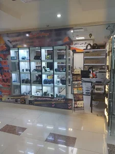 سیماتیک کنترل