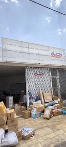 کالا رسان چاپار یزد