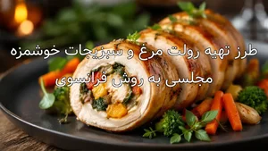بلبلوئیه در لغت نامه دهخدا - جدول یاب