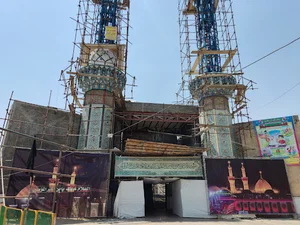 مسجد جامع الزهرا (سلام الله علیها)