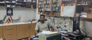 مهر سازی کرمانی