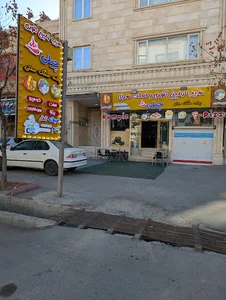 سیب‌زمینی تنوری چیلی