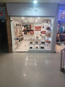 کیف دیماج