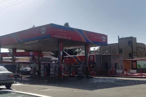 پمپ بنزین شماره ۳ بهران 2