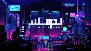 فروشگاه اینترنتی استوکلند