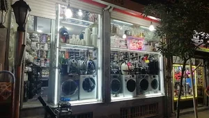 لوازم خانگی آذرمی 3