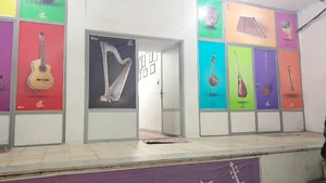 آموزشگاه موسیقی ارغنون