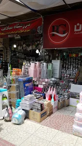 پاساژ حیدری نیا