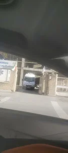 درمانگاه امام سجاد همدان