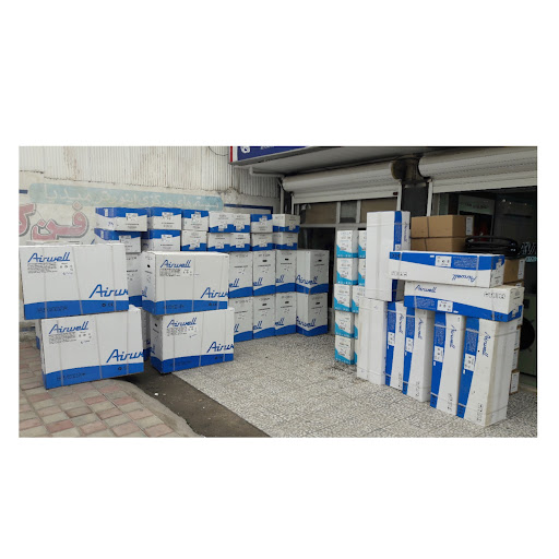 شرکت تهویه مطبوع نوآوران گیل