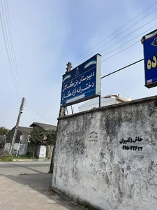 رضازاده
