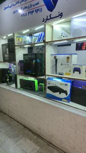 مجموعه ونگارد 2