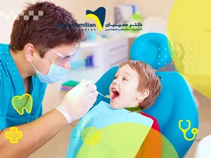 دکتر آناهیتا هراتیان ( متخصص دندانپزشکی اطفال )