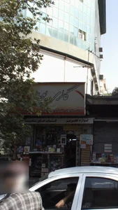 گالری پویان 2