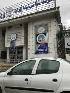 Iran insurance