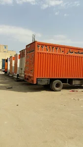 باربری منصف