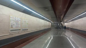 ایستگاه مترو کن