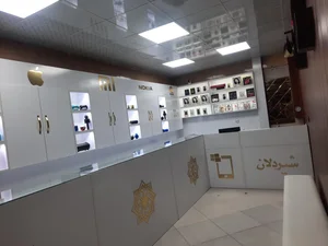 فروشگاه موبایل شیردلان 2
