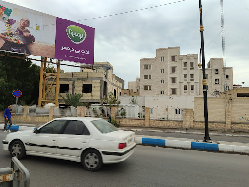آتش نشانی بندرعباس ایستگاه ۴