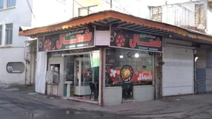 صبحانه خوری و غذاخوری شمال 2