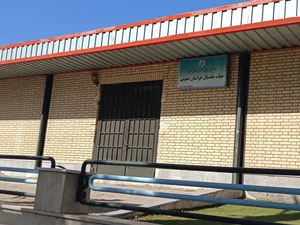 زورخانه مالک اشتر بیرجند 2