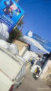 قهوه اوین
