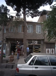 املاک امیر