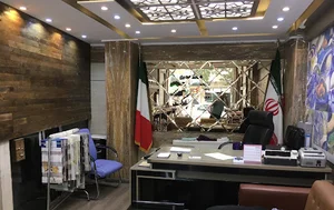 خانه مدرن