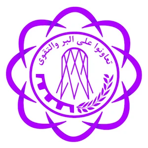 شرکت تعاونی توسعه و عمران شهرستان نیشابور