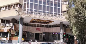 مجتمع تجاری اداری پارسیان