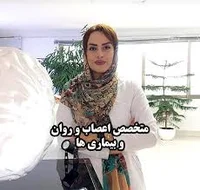دکتر جلال هاشمی