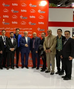 نمایندگی فروش قطعات یدکی بوتان اراک ( مهدی صوفی )