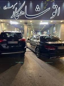اتوگالری شاهکار 4