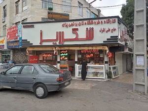 شکرریز فرد