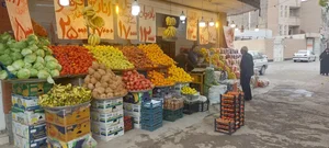 فروشگاه میوه کوچکیان 4