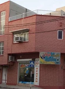 کافی نت اوپاتان