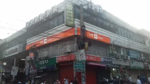A.R corner