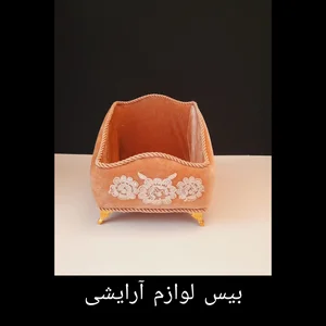 لمسه کاری سرلک 2
