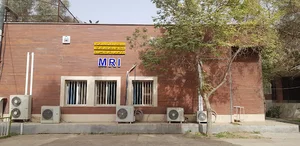 MRI Image Center of Emam Hospital