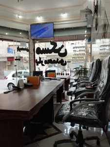 بنگاه یارمحمدی 3