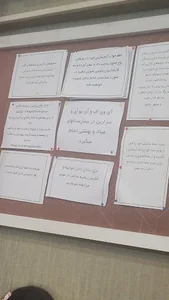 مطب دکتر الهام نقشینه