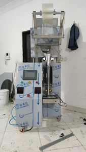 شایاتک