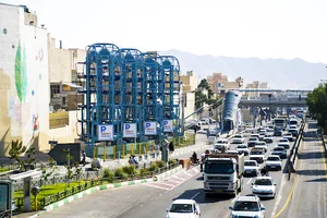 پارکینگ هوشمند