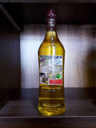 فروشگاه گیاهی آقائی