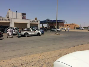 Thuwal Petrol Station