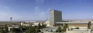 Iran Refractory Products Co IREPCO