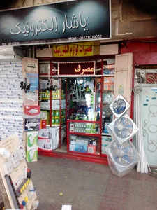 تعمیر لامپ و پروژکتورهای led, smd یاشار الکترونیک